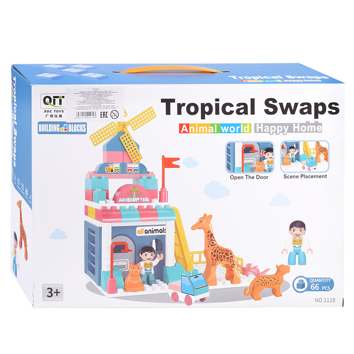 Конструктор 1110 "Зоопарк-1" 66 дет., в коробке Конструктор 1110 "Зоопарк-1" 66 дет., в коробке