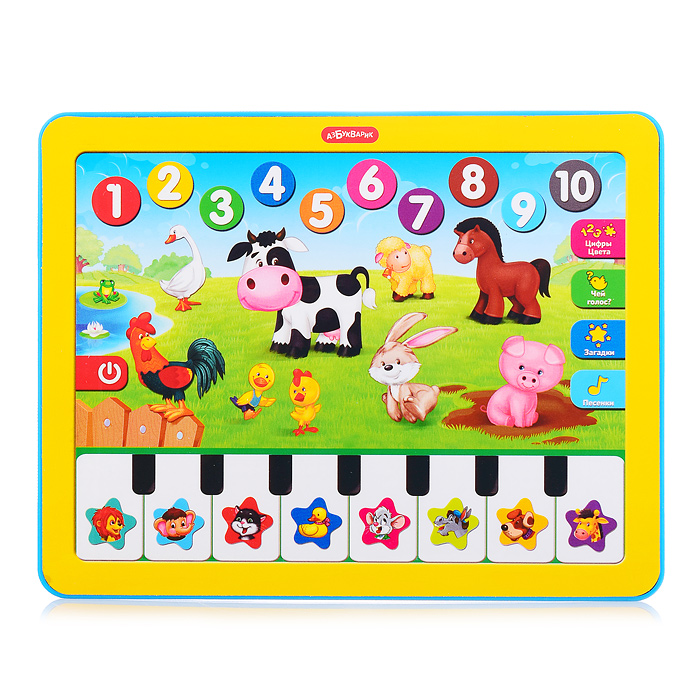 Планшетик Веселая радуга (Планшет)