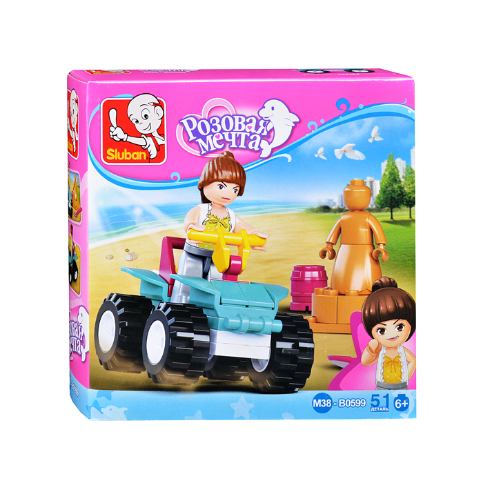 Конструктор М38-В0599 "Квадроцикл" (51 дет.) Конструктор М38-В0599 "Квадроцикл" (51 дет.)