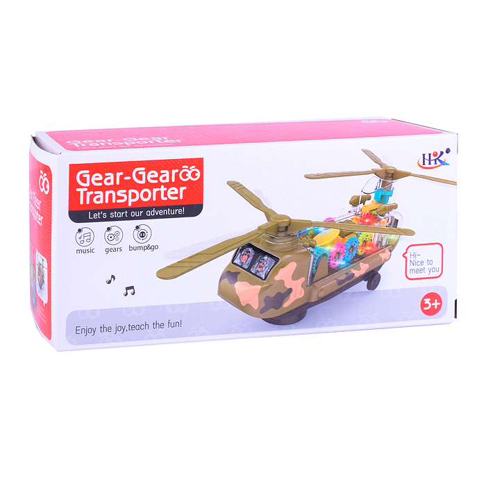 Фото к товару Вертолет 658B на батарейках, в коробке Вертолет 658B на батарейках, в коробке