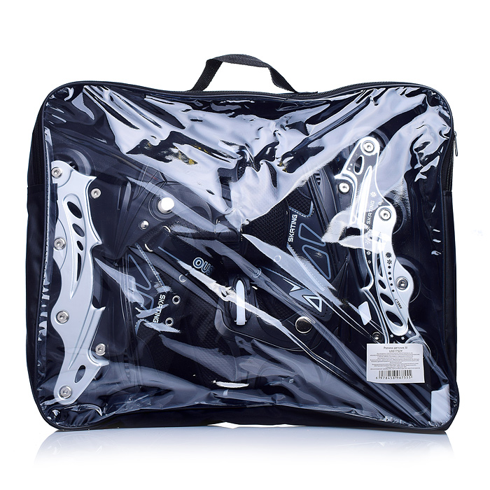 Фото к товару Роликовые коньки U001752Y раздвижные, PU колёса со светом, размер M, черные, в сумке Роликовые коньки U001752Y раздвижные, PU колёса со светом, размер M, черные, в сумке