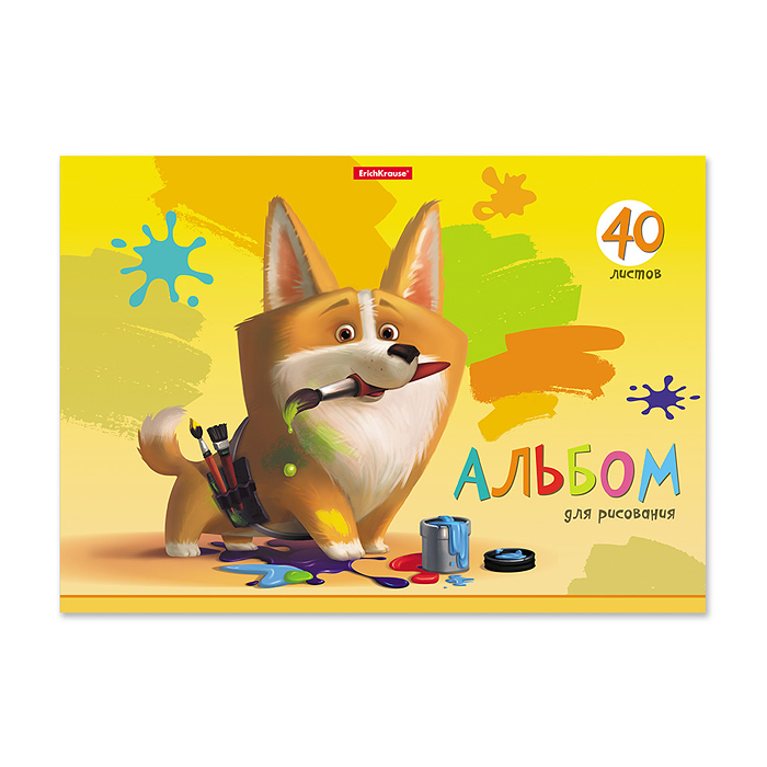 Альбом для рисования 40л. "Корги" А4 Альбом для рисования 40л. "Корги" А4