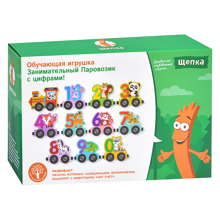 Фото к товару Обучающая игрушка D1726-1 "Занимательный паровозик с цифрами-1" в коробке Обучающая игрушка D1726-1 "Занимательный паровозик с цифрами-1" в коробке