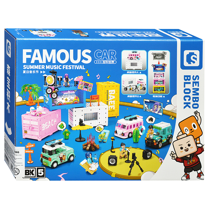 Конструктор 714511 "Уличное представление" (261 дет.) в коробке