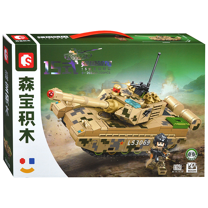 Конструктор 203169 "Боевой танк" (320 дет.) в коробке Конструктор 203169 "Боевой танк" (320 дет.) в коробке