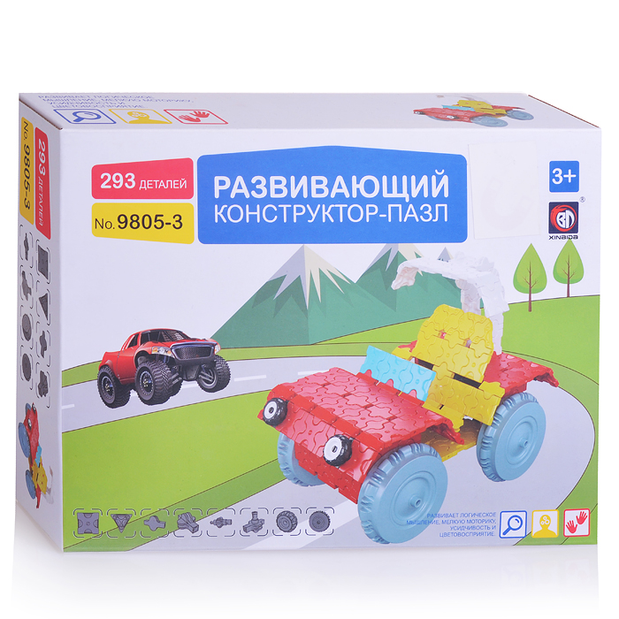 Конструктор 9805-3 в коробке (293 дет) Конструктор 9805-3 в коробке (293 дет)