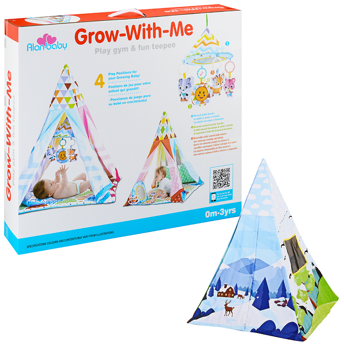 Палатка детская 8727 в коробке Палатка детская 8727 в коробке