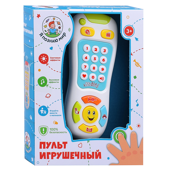 Фото к товару Пульт игрушечный Y0002 "Веселый смайлик" в коробке Пульт игрушечный Y0002 "Веселый смайлик" в коробке