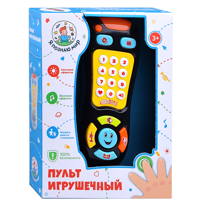 Фото к товару Пульт игрушечный Y0002 "Веселый смайлик" в коробке Пульт игрушечный Y0002 "Веселый смайлик" в коробке