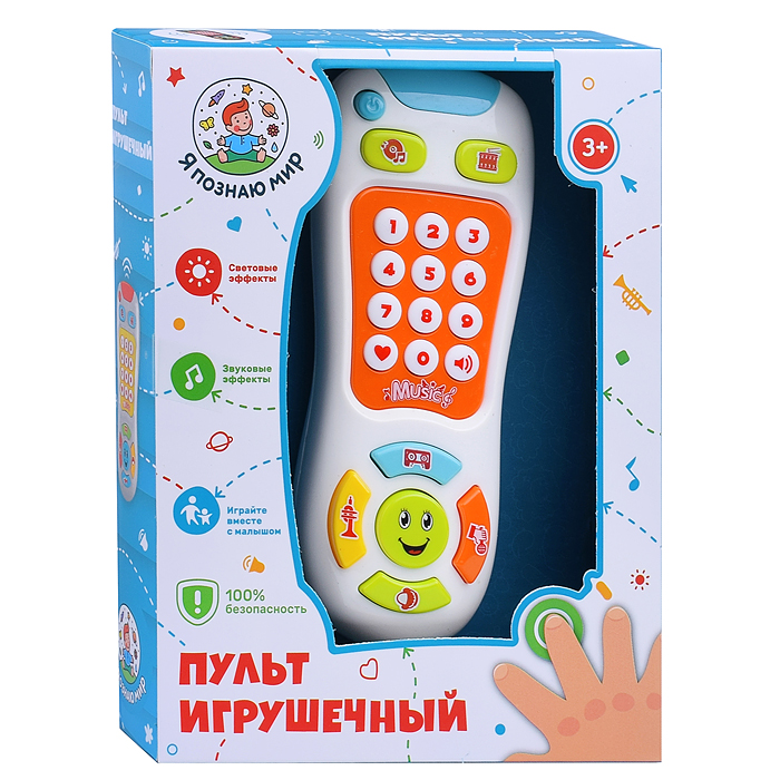 Фото к товару Пульт игрушечный Y0002 "Веселый смайлик" в коробке Пульт игрушечный Y0002 "Веселый смайлик" в коробке