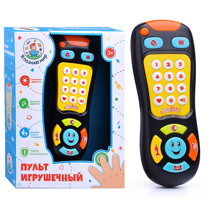 Фото к товару Пульт игрушечный Y0002 "Веселый смайлик" в коробке Пульт игрушечный Y0002 "Веселый смайлик" в коробке