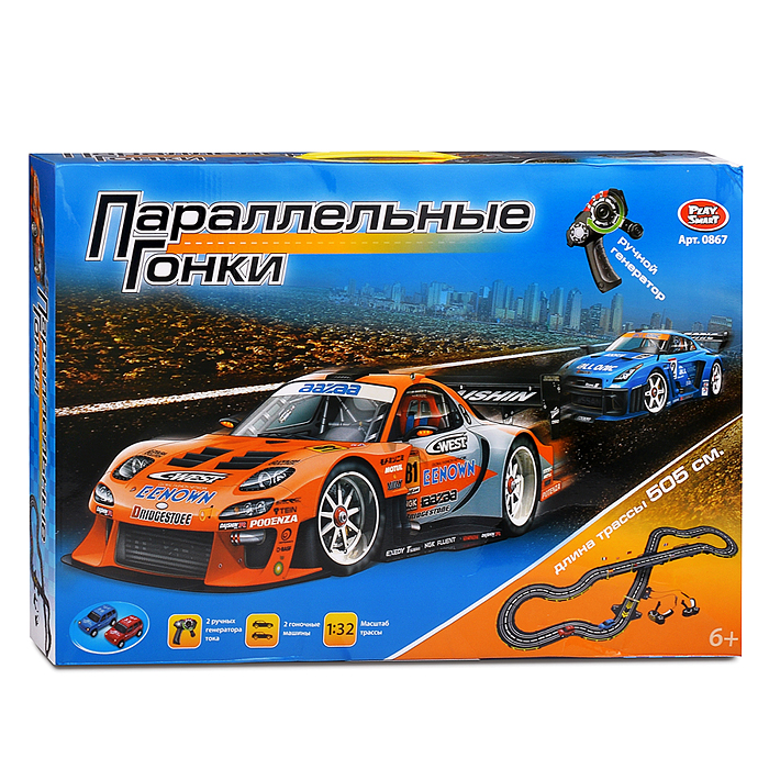 Фото к товару Автотрек 0867 "Параллельные гонки" в коробке Автотрек 0867 "Параллельные гонки" в коробке
