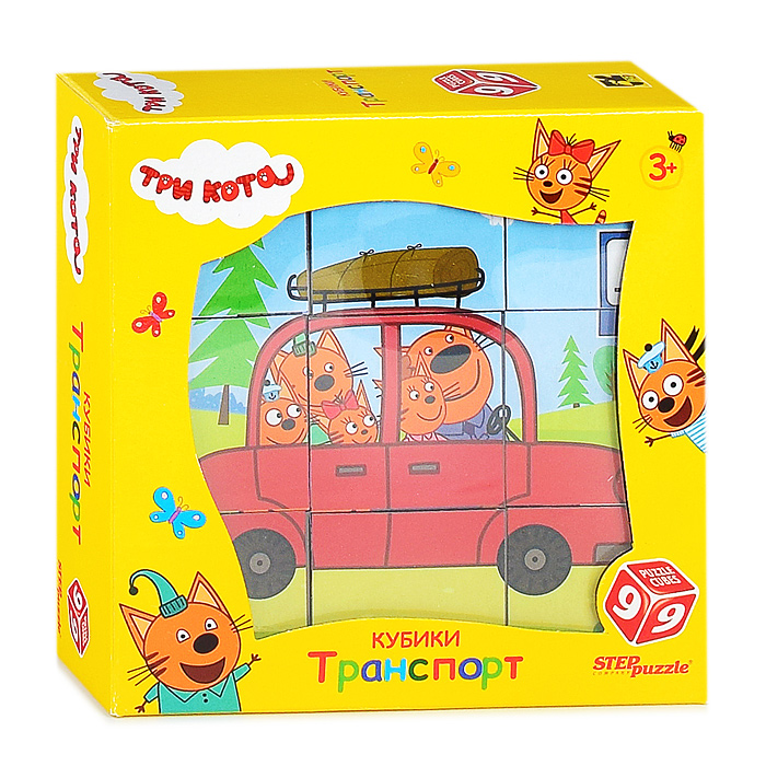 Кубики 9шт "Три кота. Транспорт" 