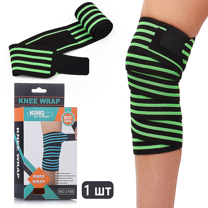 Бинт 33-0014 спортивный наколенный Бинт 33-0014 спортивный наколенный