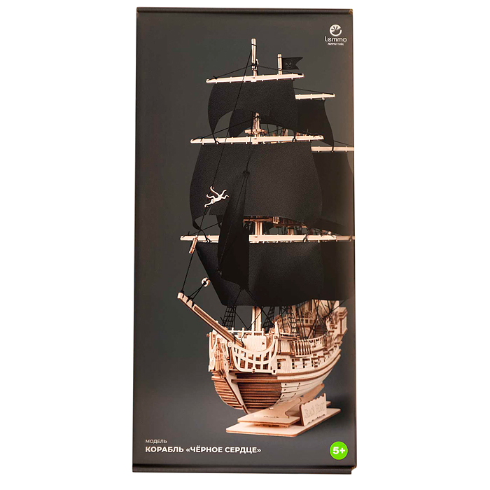 Фото к товару Модель Корабль "Чёрное сердце" Модель Корабль "Чёрное сердце"