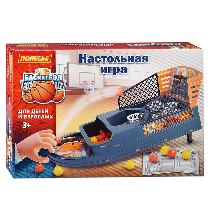 Фото к товару Игра "Баскетбол" №2 (в коробке) Игра "Баскетбол" №2 (в коробке)