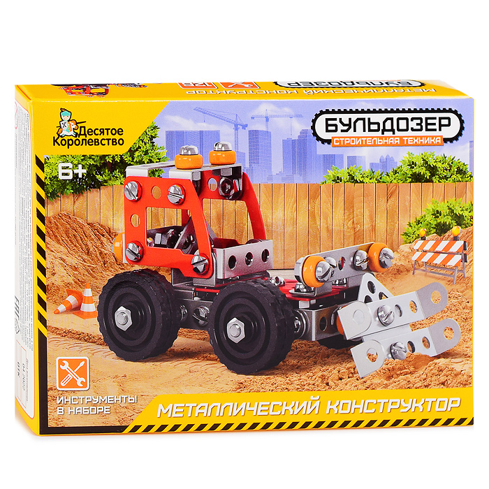 Конструктор "Строительная техника. Бульдозер" Конструктор "Строительная техника. Бульдозер"
