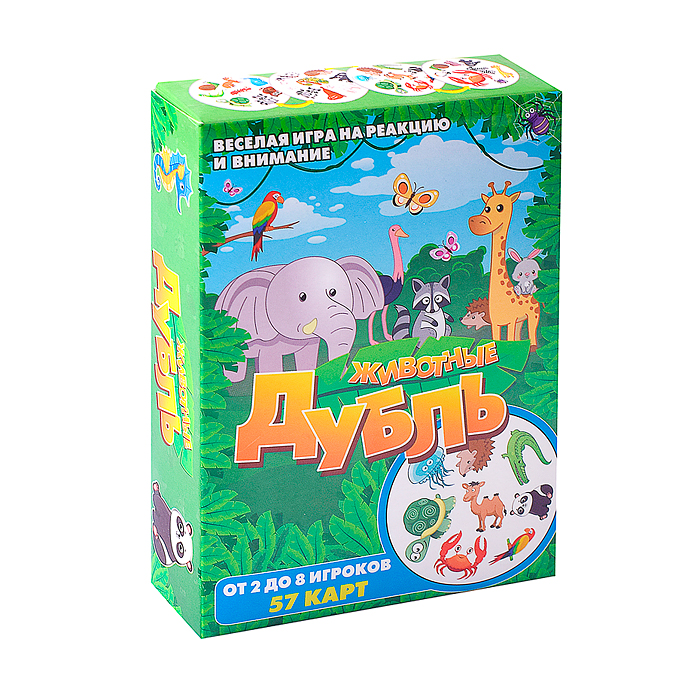 Настольная игра "Дубль. Животные" 