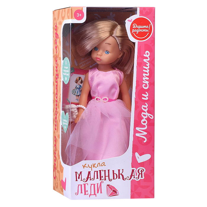 Фото к товару Кукла UT0120-2 "Маленькая леди" в коробке Кукла UT0120-2 "Маленькая леди" в коробке