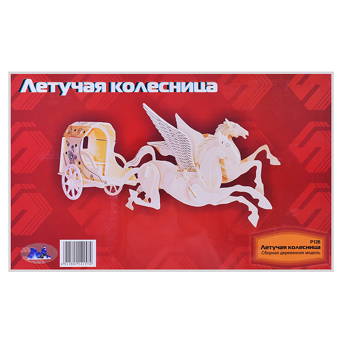 Сборная модель "Летучая колесница" Сборная модель "Летучая колесница"