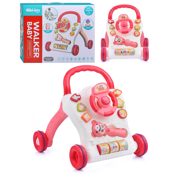 Ходунки 698-63 "Быстрый малыш" розовые, в коробке Ходунки 698-63 "Быстрый малыш" розовые, в коробке