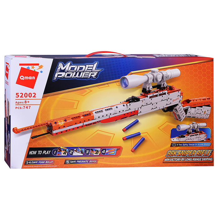 Конструктор 52002 стреляет софт-патронами (747 дет.) Конструктор 52002 стреляет софт-патронами (747 дет.)