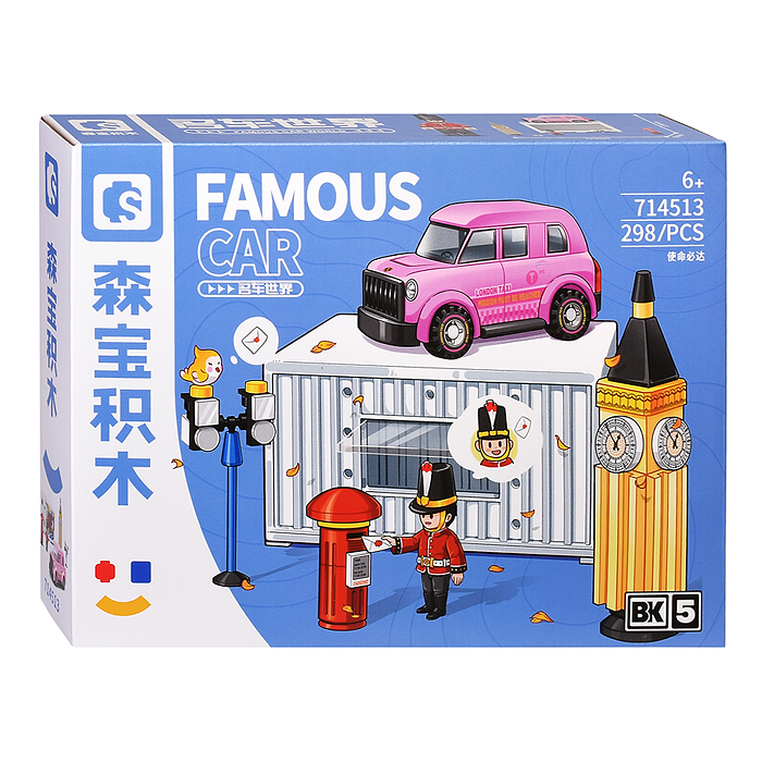 Фото к товару Конструктор 714512-714515 "Уличный авто" ( в ассортименте) в коробке Конструктор 714512-714515 "Уличный авто" ( в ассортименте) в коробке