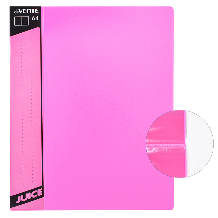 Папка с 10 вкладышами "Juicy" A4, 450 мкм, вкладыши 30 мкм, фактура "песок" внешний карман