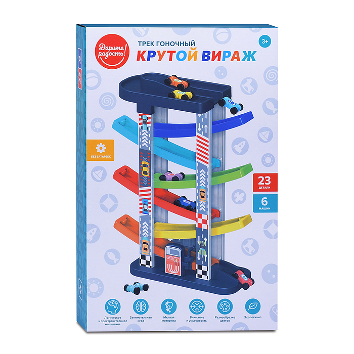 Фото к товару Трек UT0124 "Крутой вираж" с машинками, в коробке Трек UT0124 "Крутой вираж" с машинками, в коробке