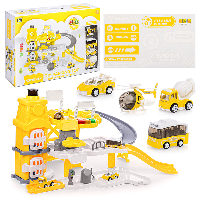 Парковка CLM-993 "Микс" желтая, в коробке Парковка CLM-993 "Микс" желтая, в коробке