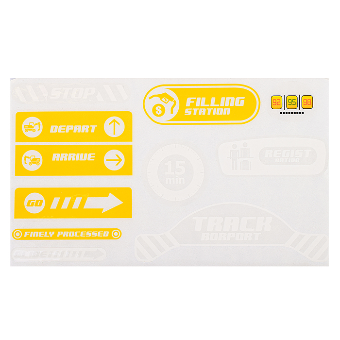 Парковка CLM-993 "Микс" желтая, в коробке