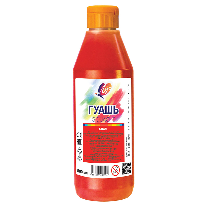 Гуашь "Классика" 500мл алая, пласт. бутылка с дозатором Гуашь "Классика" 500мл алая, пласт. бутылка с дозатором