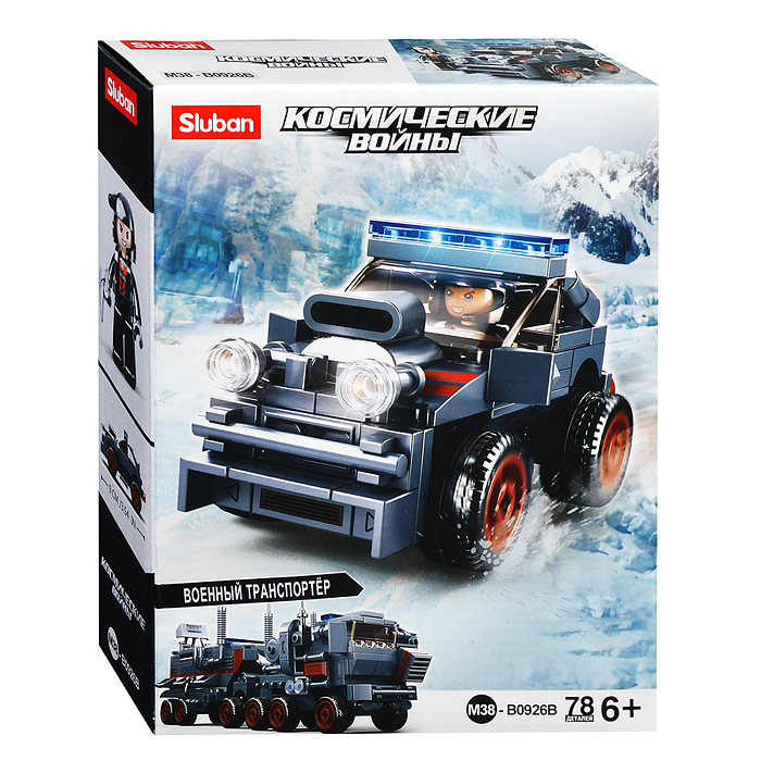 Конструктор M38-B0926 "Космические войны" 6в1