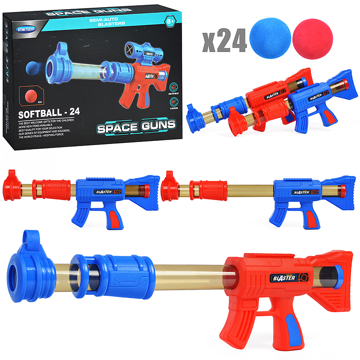 Бластер CMQ-100 "Галактическая атака-2" в коробке Бластер CMQ-100 "Галактическая атака-2" в коробке