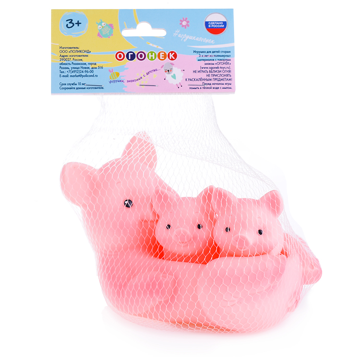 Фото к товару Свинка с поросятами Свинка с поросятами