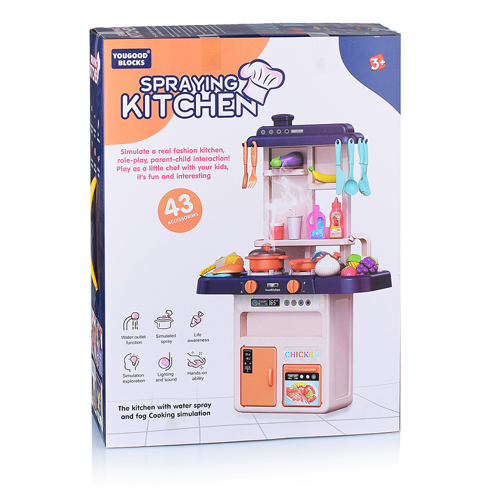 Фото к товару Игровой набор 353-30B "Кухня" в коробке Игровой набор 353-30B "Кухня" в коробке