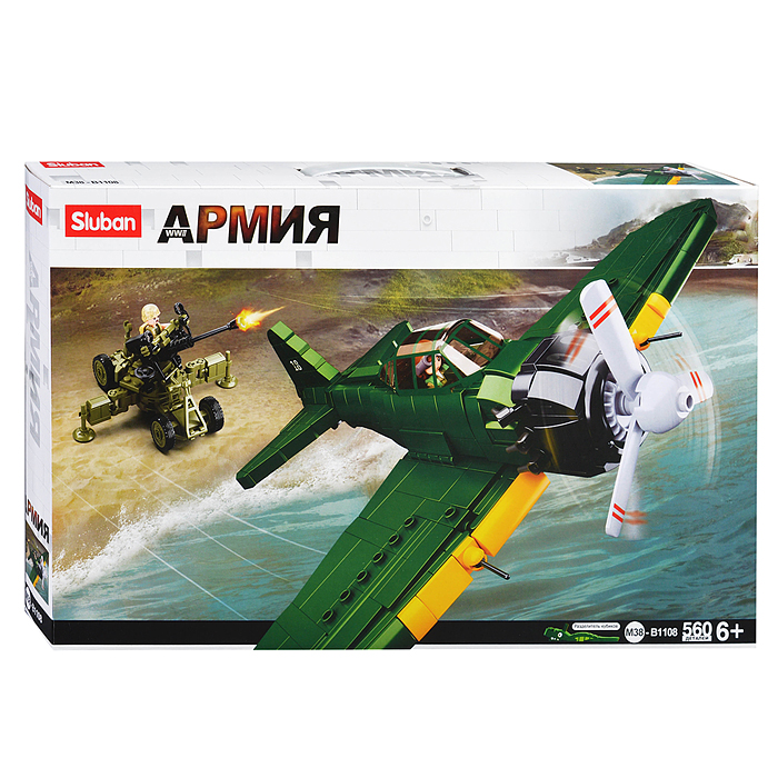 Конструктор M38-B1108 "Армия. Самолет" (560 дет.) Конструктор M38-B1108 "Армия. Самолет" (560 дет.)