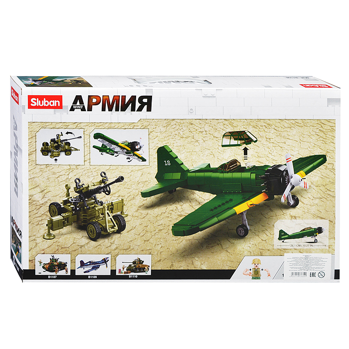 Фото к товару Конструктор M38-B1108 "Армия. Самолет" (560 дет.) Конструктор M38-B1108 "Армия. Самолет" (560 дет.)