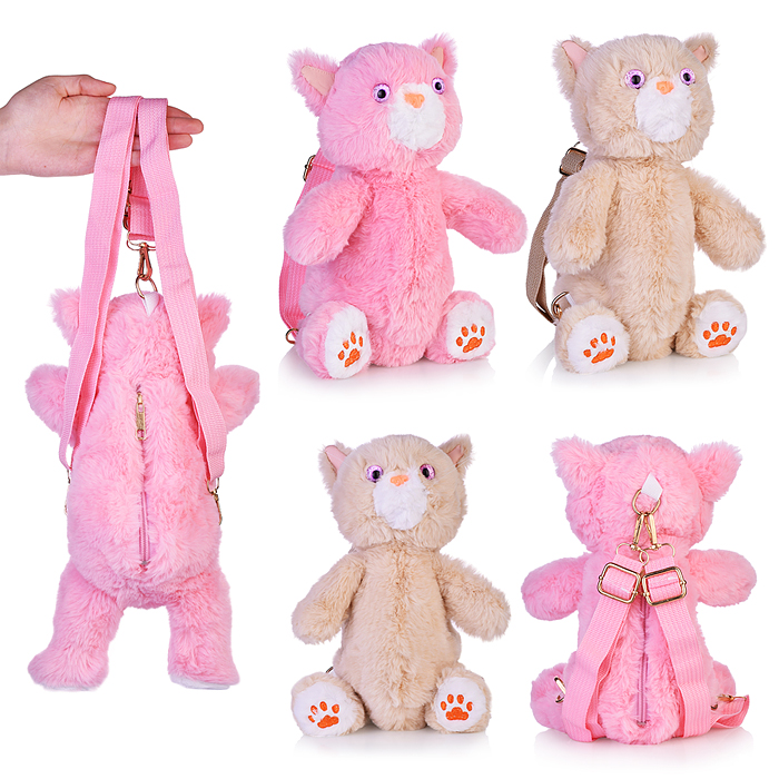 Сумка детская M1196 "Котик" 32 см. Сумка детская M1196 "Котик" 32 см.