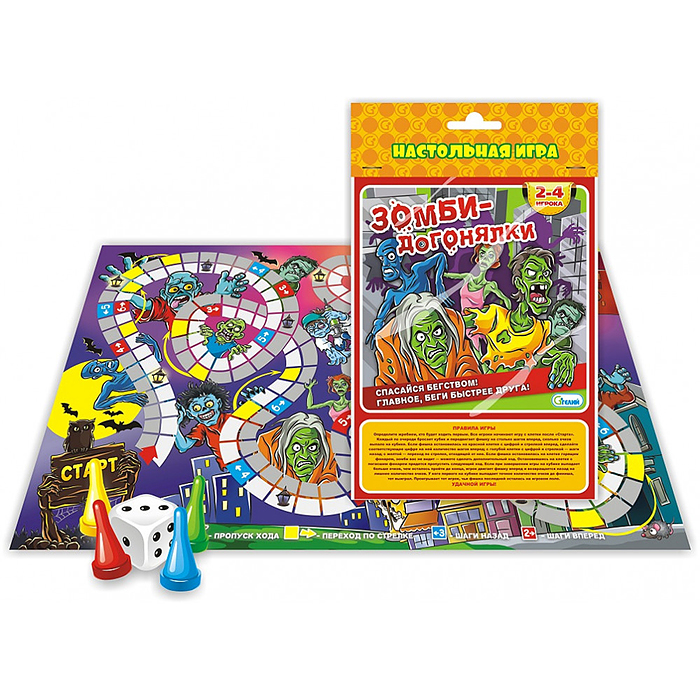 Настольная игра-ходилка "Зомби догонялки" Настольная игра-ходилка "Зомби догонялки"