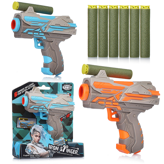 Пистолет FJ9001 "Космический" с мягкими полимерными пулями, в коробке