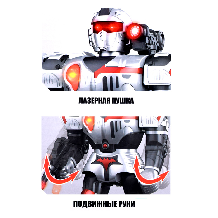 Фото к товару Робот 9897 "Стив" р/у, 27MHz, в коробке Робот 9897 "Стив" р/у, 27MHz, в коробке