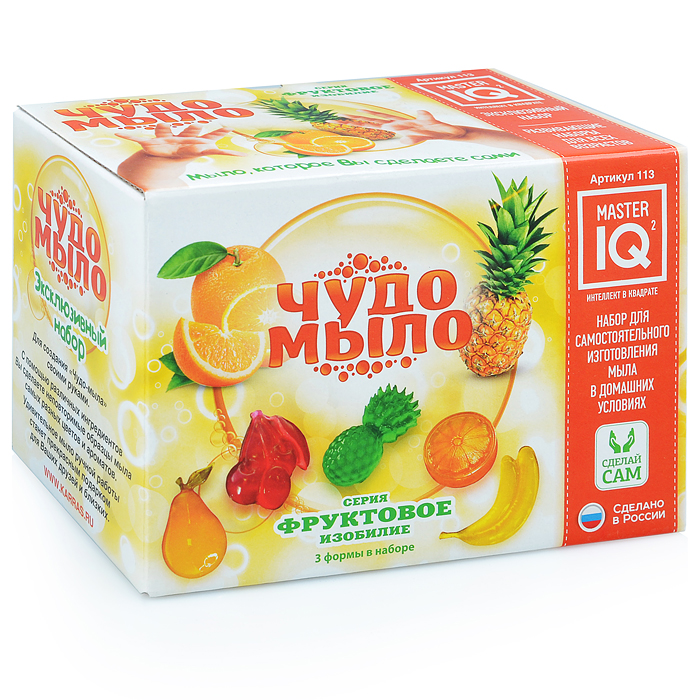 Чудо-мыло. Фруктовый набор (малый набор), в коробке Чудо-мыло. Фруктовый набор (малый набор), в коробке