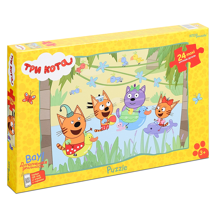 Пазлы maxi 24 "Три кота" (new 2) (АО "СТС") Пазлы maxi 24 "Три кота" (new 2) (АО "СТС")
