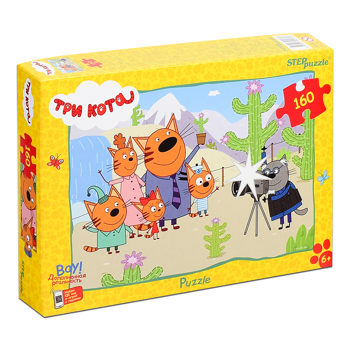Пазлы 160 "Три кота" (new 2) (АО "СТС")