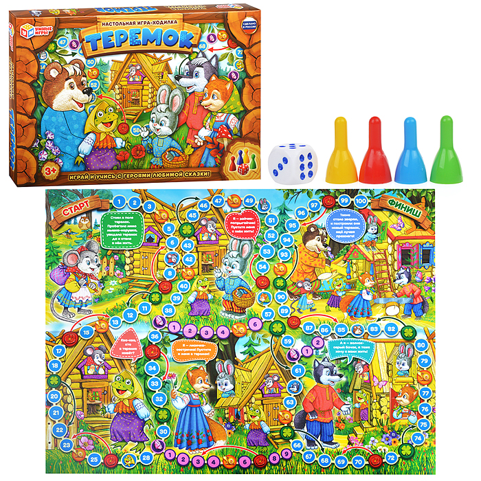 Настольная игра-ходилка "Теремок"