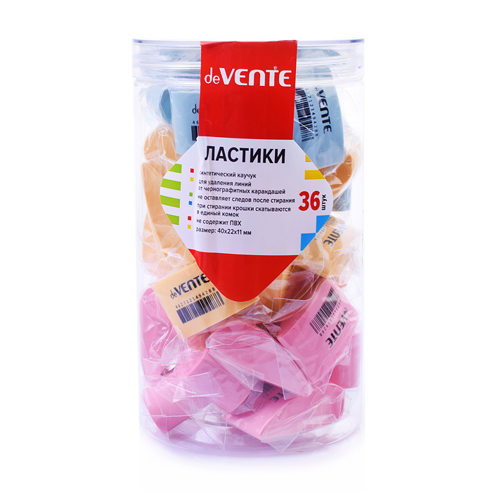 Ластик "Speedy" синтетический каучук, каплевидный цветной 40x22x11 мм, dust-free, в индивид