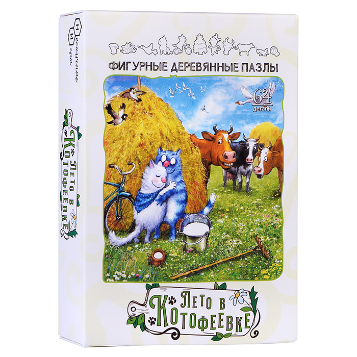 Пазл фигурный "Синие коты - Лето в Котофеевке" Пазл фигурный "Синие коты - Лето в Котофеевке"