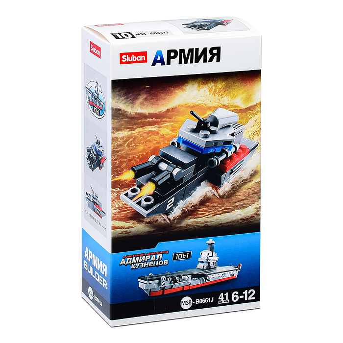Конструктор M38-B0661J "Армия" (41 дет.) Конструктор M38-B0661J "Армия" (41 дет.)