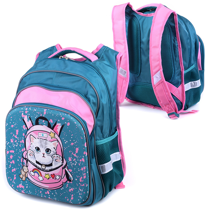 Рюкзак "Котик" 2 отд. молния,  для девочек, 20 л. бирюзовыйЮ, 42х31х16см.